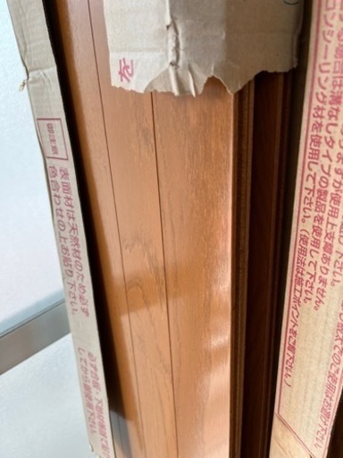 フローリング　DIY