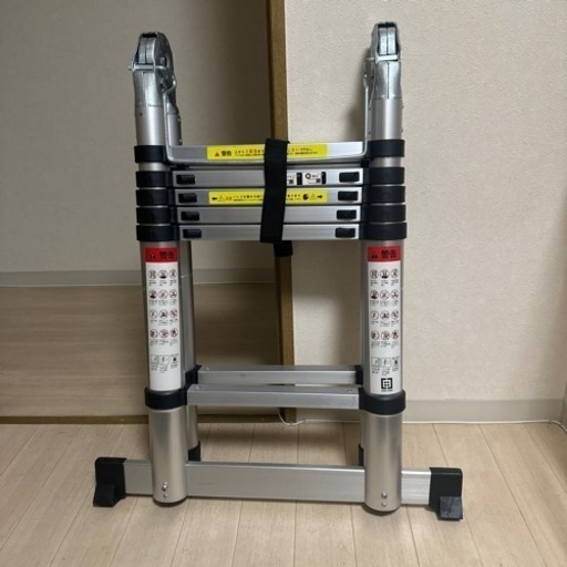 梯子　伸縮式1.9＋1.9=3.8M