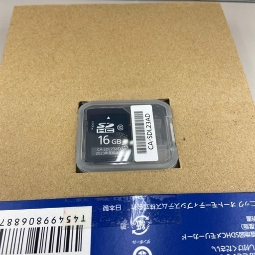 ナビ 地図SD