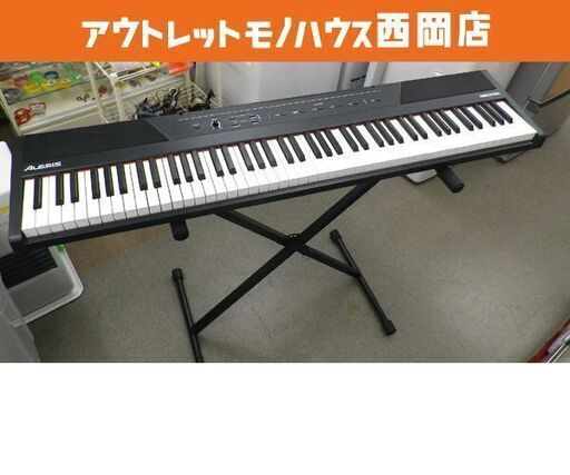 ALESIS 電子ピアノ RECITAL 88鍵盤 スタンド・ペダル・ヘッドホン付き