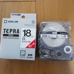 【完売しました】新品未使用 テプラ TEPRA PRO テープ ...