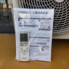 Panasonic！2020年！6畳！無線LAN！AI！フィルターお掃除ロボ！取り付け承ります！ Panasonic！2020年！6畳！無線LAN！AI！フィルターお掃除ロボ