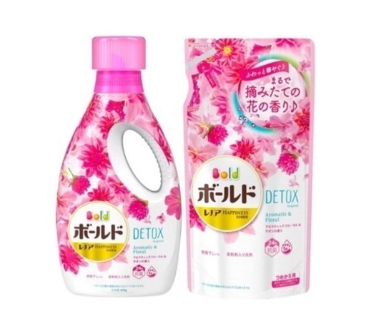 ボールド液体洗剤