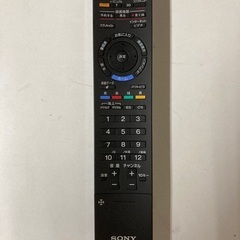 即日受渡❣️名機SONY 46型3D対応　臨場感溢れる大画面17500円