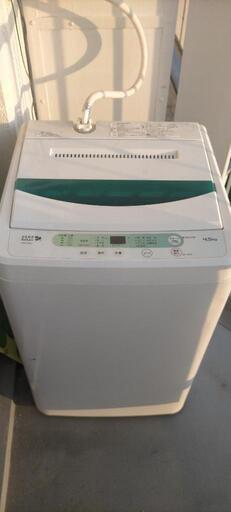 洗濯機【2018年製YWM -T45A1】☆5月10-11日に取りに来てくださる方