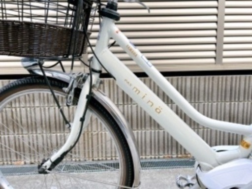電動自転車 【公式通販】