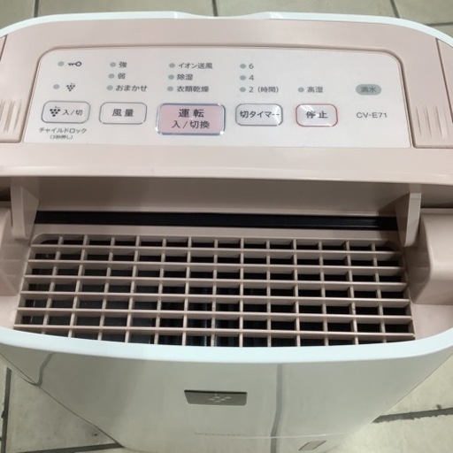 楽天市場】cv－e71－w シャープ 除湿機の通販 SHARP シャープ プラズマ 