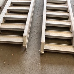 【お取引中】アルミラダー ブリッジ  耐荷重不明 車 重機 除雪機 バイク スノーモービルその他 積み込みに 