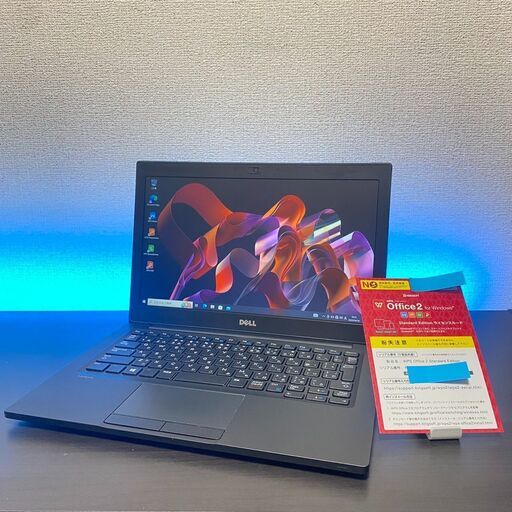 7世代Corei5 メモリ8GB 快適新品SSD office  12.5インチ コンパクト ノートPC