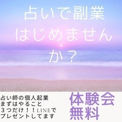 来年のGWこそ‼️家族と思いっきり思い出作りませんか？