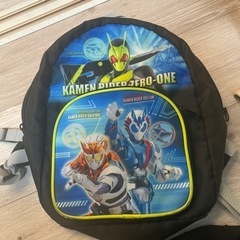 仮面ライダー　リュック　