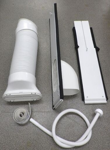 高年式！ポータブルクーラー アイリスオーヤマ IPC-221N 2022年製 除湿