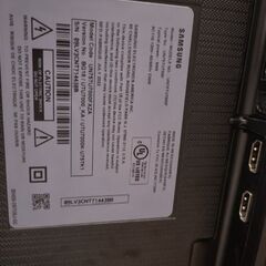 サムスンTVUN75TU7000モデルを売っています。75インチです