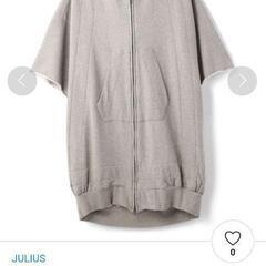  JULIUS ビックシルエットパーカー