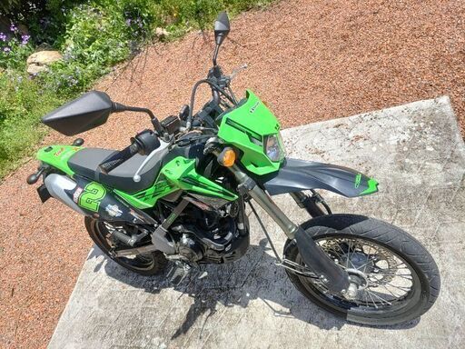 Kawasaki Dトラッカー150