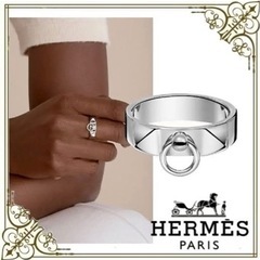 HERMES/エルメス コリエドシアン 925 55号リング・指輪