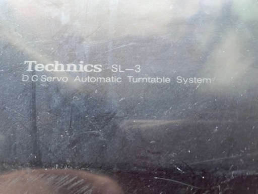 TechnicsテクニクスターンテーブルレコードプレーヤーSL-3