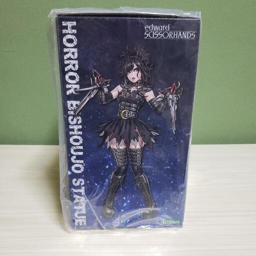 コトブキヤ ホラー美少女シリーズ シザーハンズ | noonanwaste.com