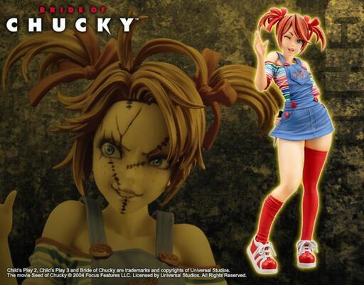 コトブキヤ【限定品】ホラー美少女シリーズ チャイルドプレイ3種 