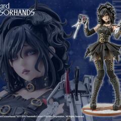 コトブキヤ【限定品】ホラー美少女シリーズ シザーハンズ