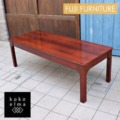 FUJI FURNITURE(冨士ファニチア)よりローズウッド ...