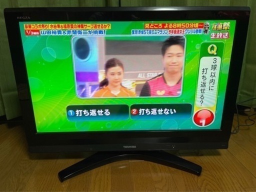 TOSHIBA  液晶テレビ  2010年製