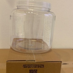 カブト・クワガタ幼虫飼育用  硬質クリアボトル2300cc