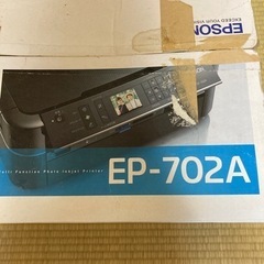 EPSON プリンター EP-702A