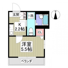 🌻【初期費用20万円】で入居可能『足立区エリア』🌻