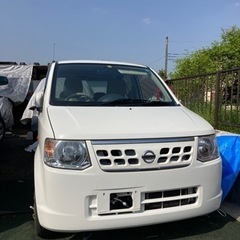 日産オッテイ　H25  65,000キロ