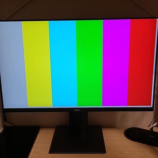 Dell 24インチ モニター フルHD IPS P2419H