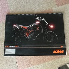 KTMカレンダー2007