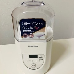 アイリスオーヤマ ヨーグルトメーカー プレミアム IYM-012