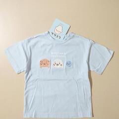 新品 しろたん 半袖Tシャツ 100cm 水色 トップス 男の子...