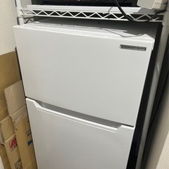 【引渡し予定者決定】冷蔵庫 ヤマダ電機オリジナル 2ドア