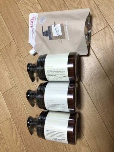 クリームシャンプー