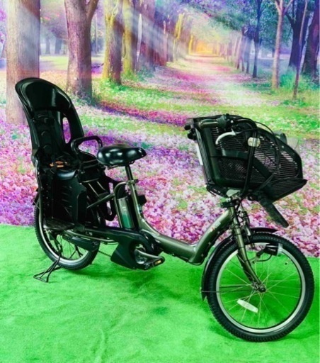❹ 5171子供乗せ電動アシスト自転車ヤマハ3人乗り対応20インチ