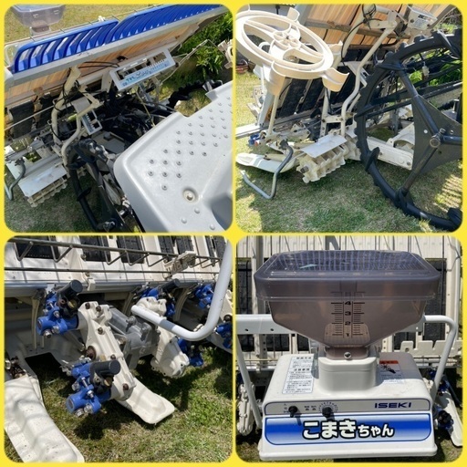 田植え機 イセキ 乗用 4条植え ガソリンエンジン 2022使用 美品