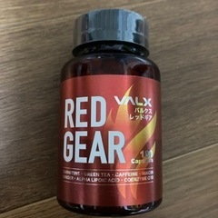 VALX レッドギア　180粒　4個セット