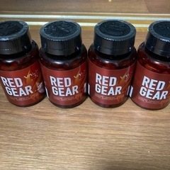 VALX レッドギア　180粒　4個セット