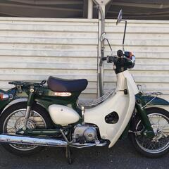 リトルカブ50cc　セル付き　4速　動作良好