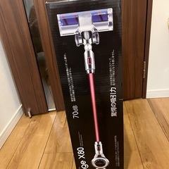 Orage X80 コードレス 掃除機