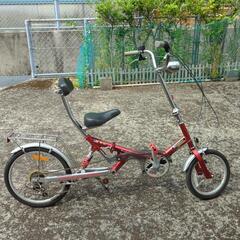 Recumbent  自転車