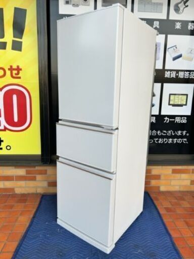 ■2022年製　三菱　ノンフロン冷凍冷蔵庫　　MR-CX27G-W形■272L■自動製氷