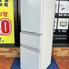 ■2022年製　三菱　ノンフロン冷凍冷蔵庫　　MR-CX27G-...