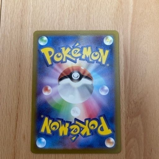 ミモザsar 【極美品】おまけペパーsrバイオレット