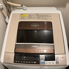 HITACHI BW-D9TV洗濯機　9Ｋ　音有り