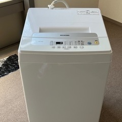 アイリスオーヤマの洗濯機です｡