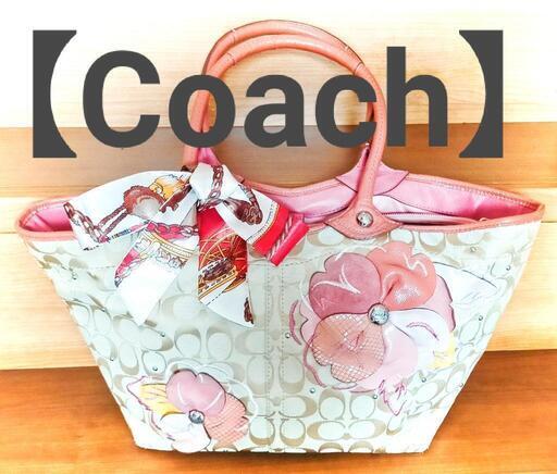 大人気 COACH コーチ シグネチャー 可愛い 花柄アップリケ おまけ付き