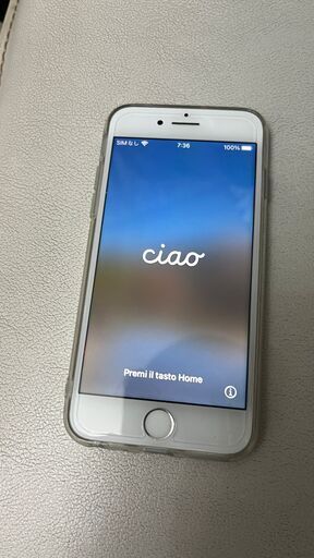 iphone8 白い　本体のみ iPhone8 本体 ホワイト 256GB SIMフリー 動作確認済 - メルカリ